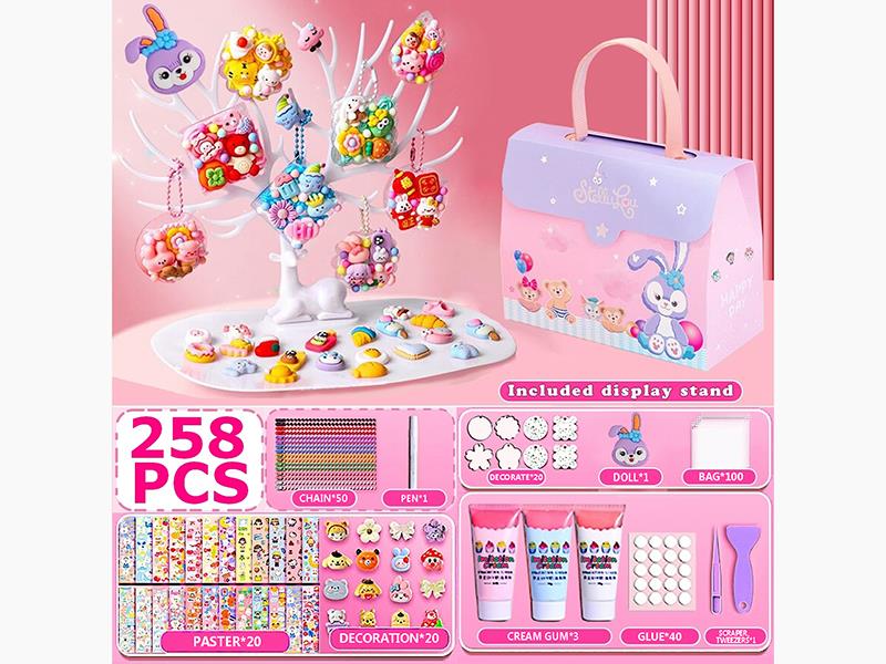 DIY Cream Glue Adhesive Sticker Decorations Set 258PCS