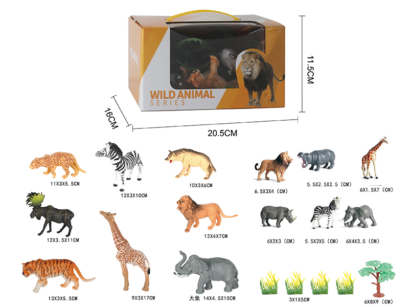 Wild Animal Model Set 20pcs