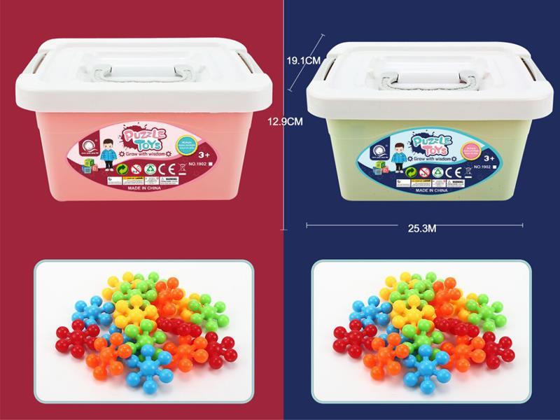 Puzzle Assembled Plum Blossom Building Blocks