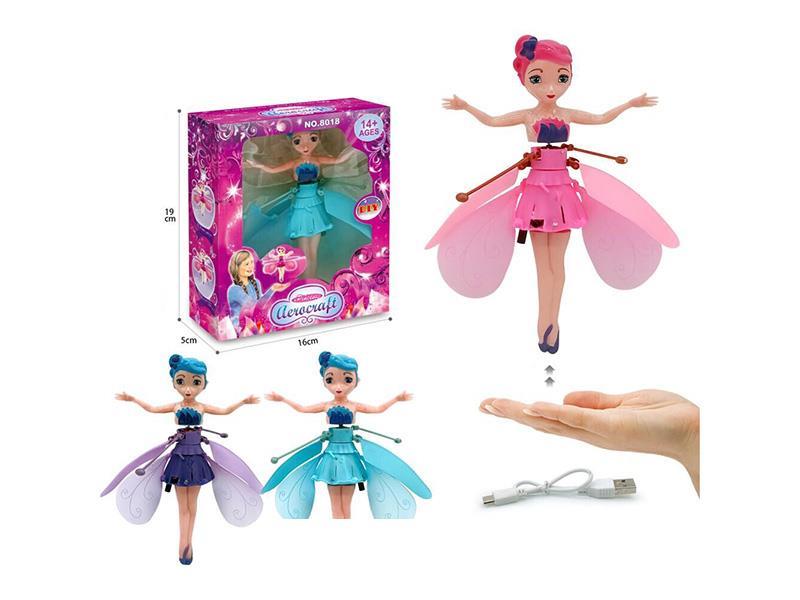 Small The Flower Child Lunlun