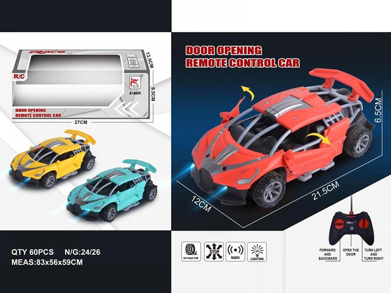 5-Channel Remote Control Open Doors Racing Car(Not Included Batteries)