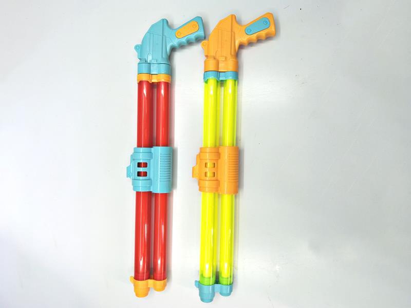 Open Double Tube Water Cannon