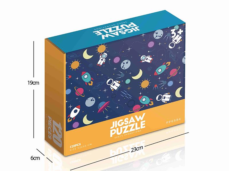 120pcs Jigsaw Puzzle - Space Operations