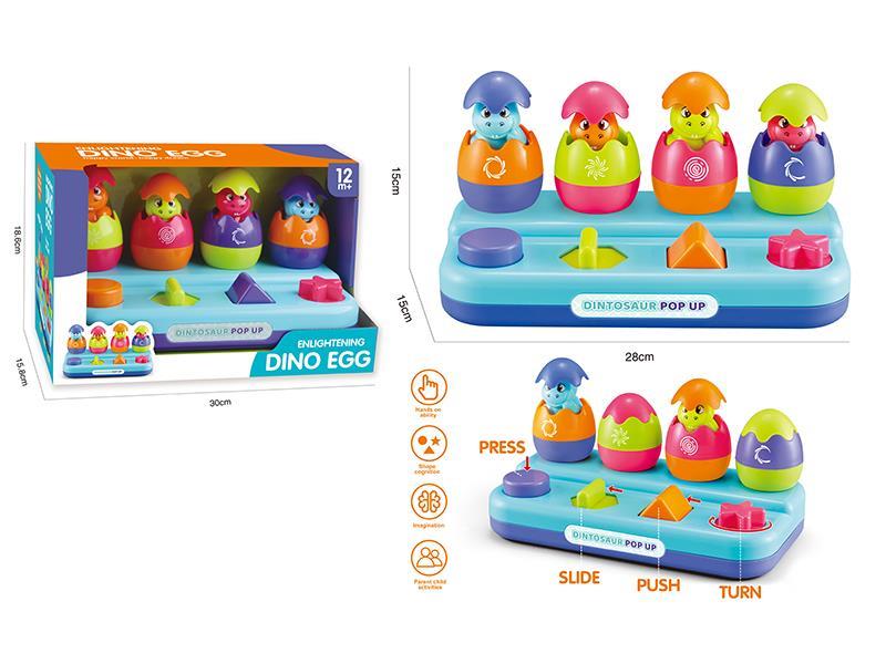 Enlightening Dino Egg
