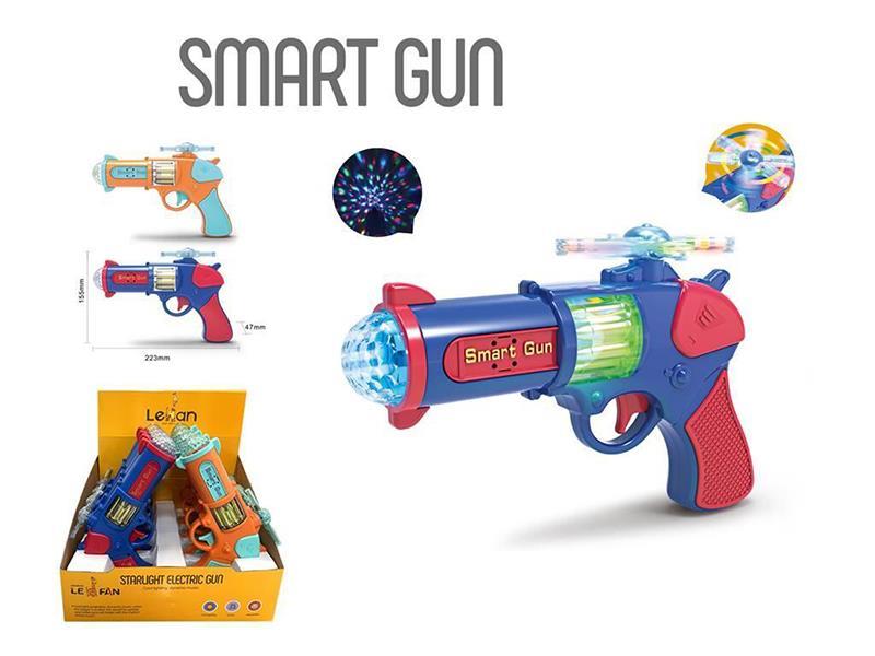 Electric Rotating Gun With Colorful Lights And Music 8PCS