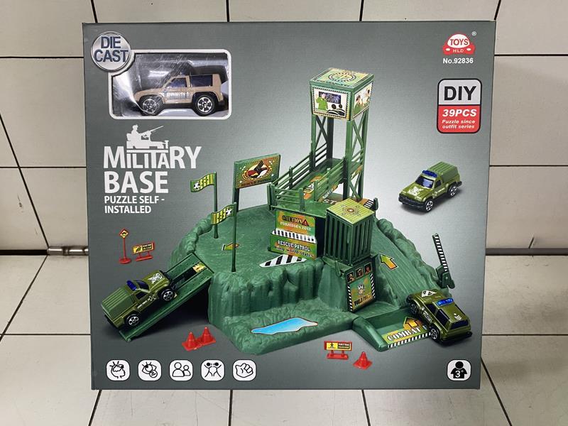 Military Parking Lot