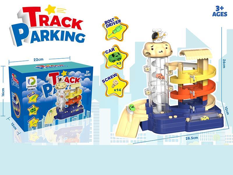 Track Parking Lot