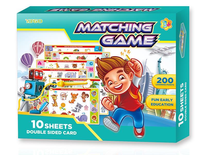 Matching Game(10 Cards)
