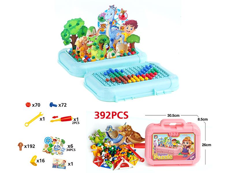 Dinosaur Stereoscopic Jigsaw,Mushroom Nail DIY Assembly Tool Box (392PCS)