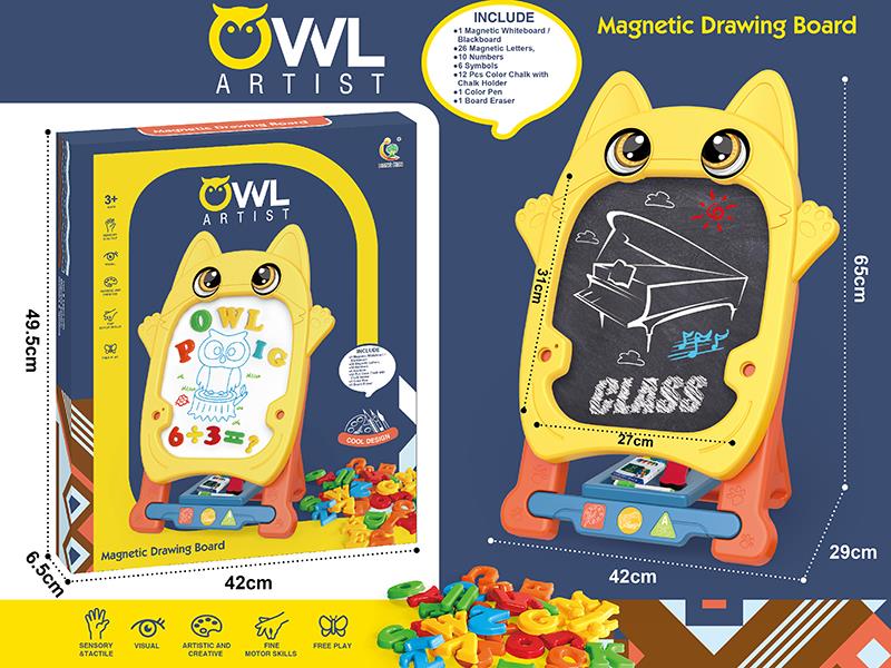 Magnetism Drawing Board