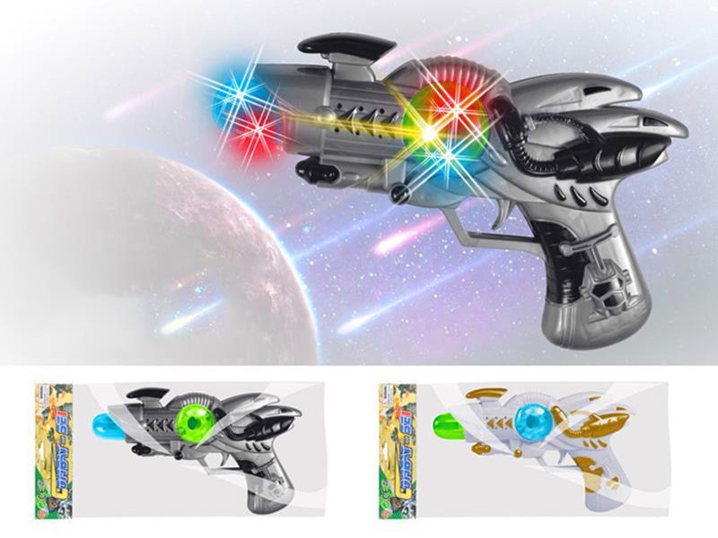 Space Gun With Sound And Light