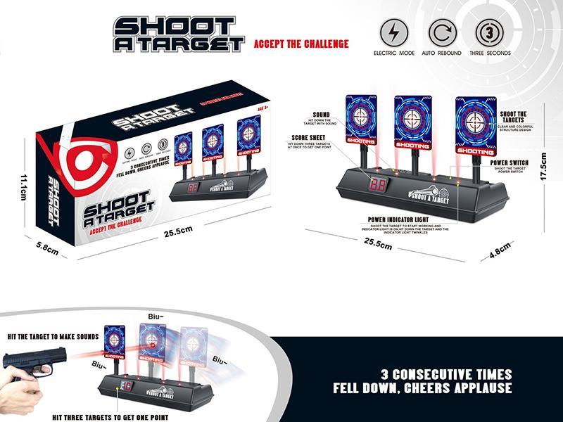 B/O Target With Light And Sound