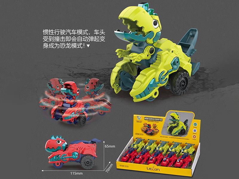 Friction Transformation Dinosaur Car 10pcs