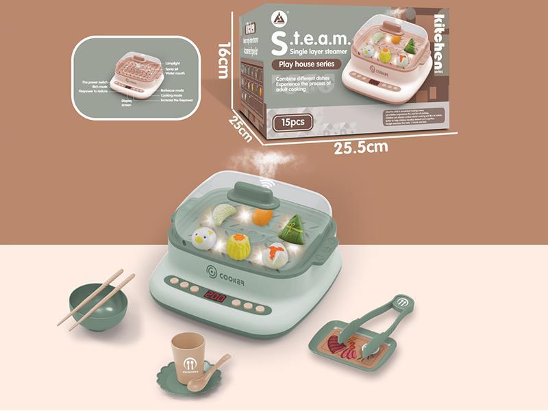 Single Layer Steamer