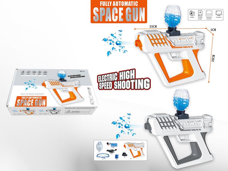 High Speed B/O Water Bullet Gun(Spray-Painted)