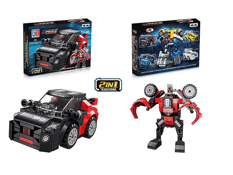 2 In 1 Transforms Building Blocks Double Pull Back GTR Sports Car 130PCS