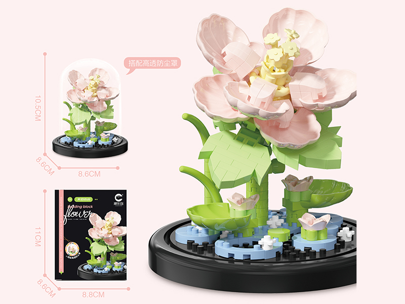 Hibiscus Mutabilis Building Blocks Flower With Dust Cover 247PCS