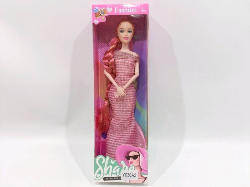 11 "Solid Body 9 Joints Doll