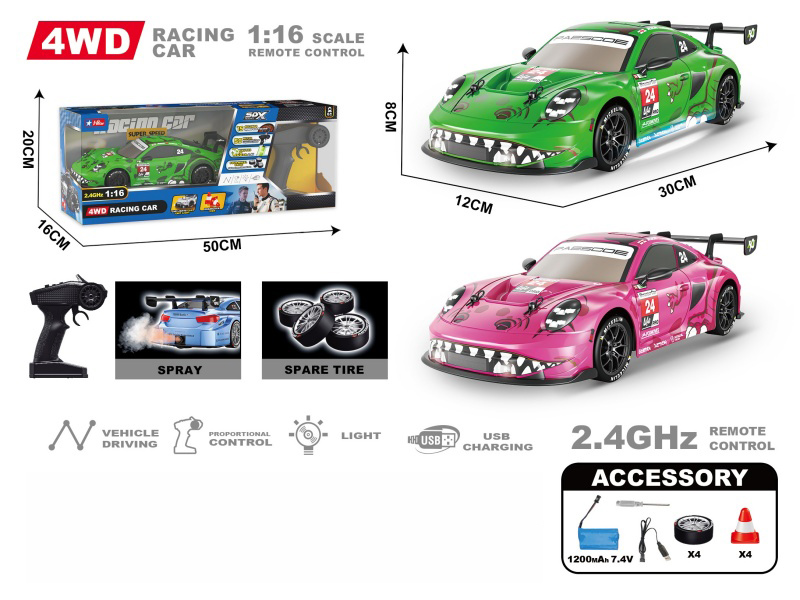 1:16 Pvc Semi-Scale Drift Remote Control Porsche (Spray, Underbody Lights)