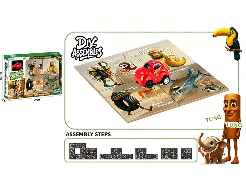 Tung Tung Tung Sahur Puzzle Track Car Toy(4 Puzzles, Without Magnetism)