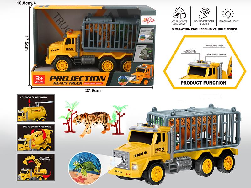 Friction Engineering Truck With Spray, Lights, Music, Projection