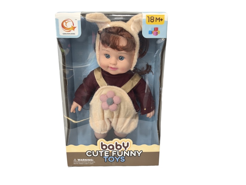 12-Inch Vinyl Toy With Ic