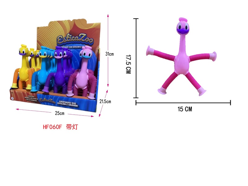 Duck (With Light) (24Pcs)