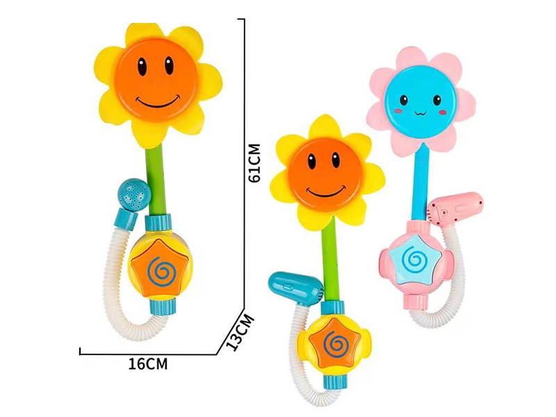 Manual Sunflower Shower