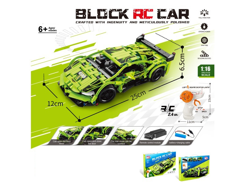 Building Block Of Remote Control Lamborghini 428Pcs