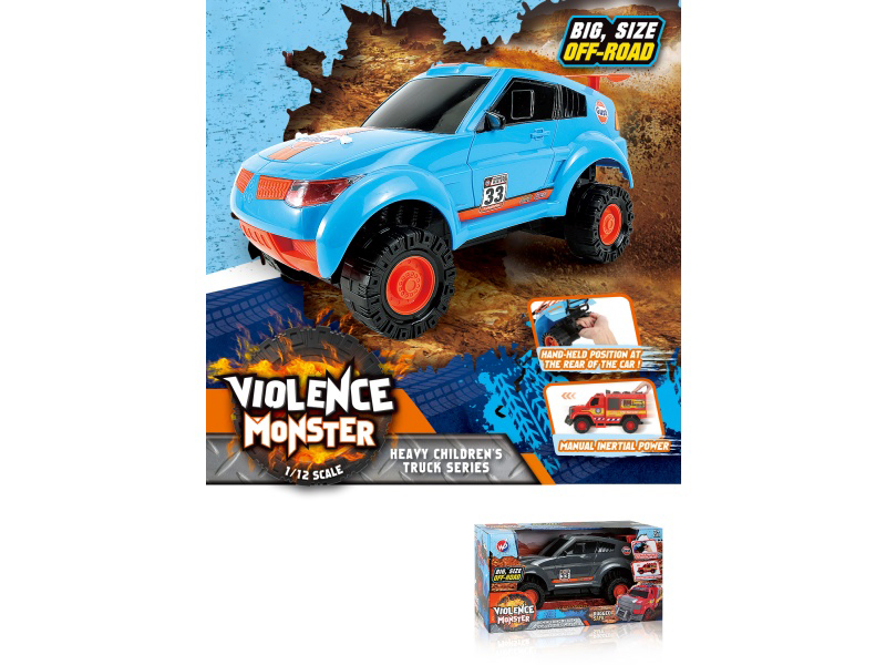 1:12 Hot Wheels Inertial Car