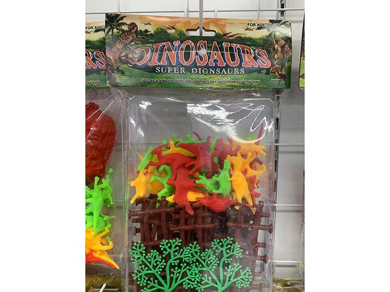 Dinosaur Set