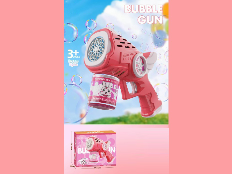 Bubble Gun