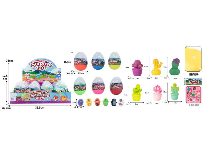 The New Type Of Rubber-Lined Educational Simulation Plant, A Succulent Cactus, A Non-Toppling Doll, A Self-Adhesive Bb Whistle, And A Soft Rubber Water Play Toy That Makes Sounds For Fun