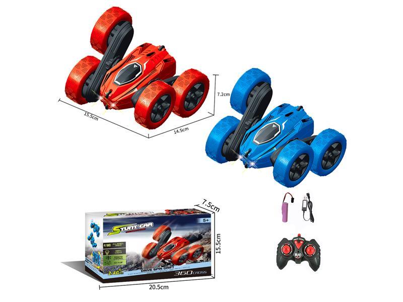 R/C Stunt Twist Arm Car With Light
