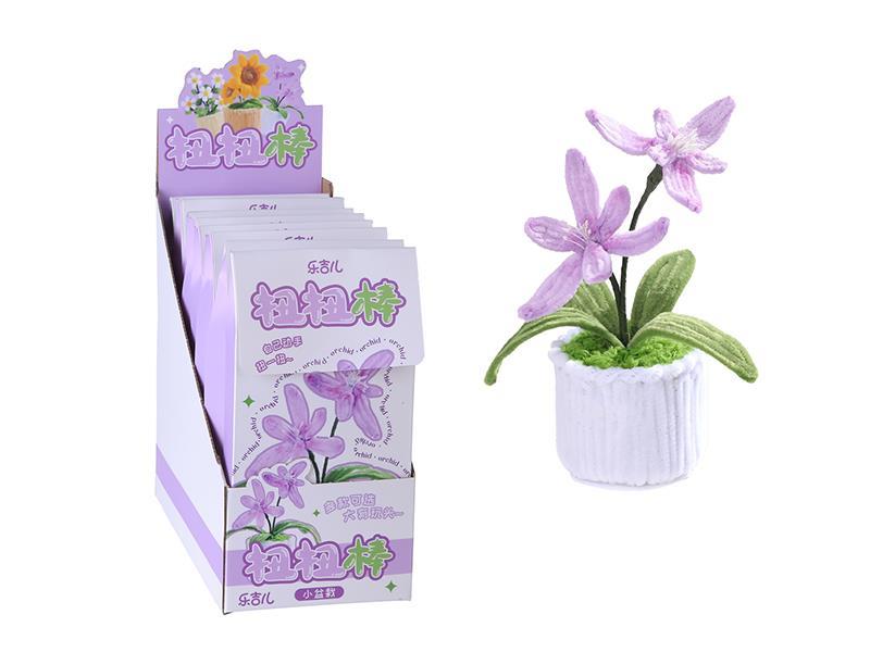 Handmade Toy Twister Stick(Orchid Potted Plant)8PCS