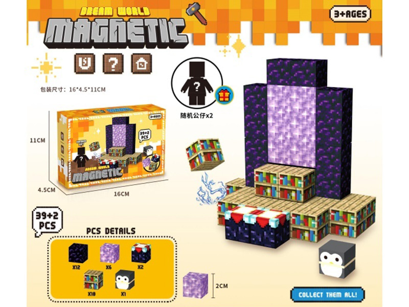 Minecraft - Magnetic Block 39+2 Pcs