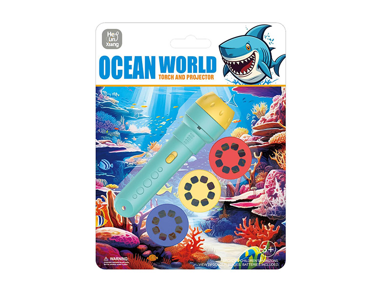 Sea World Electric Torch Projector