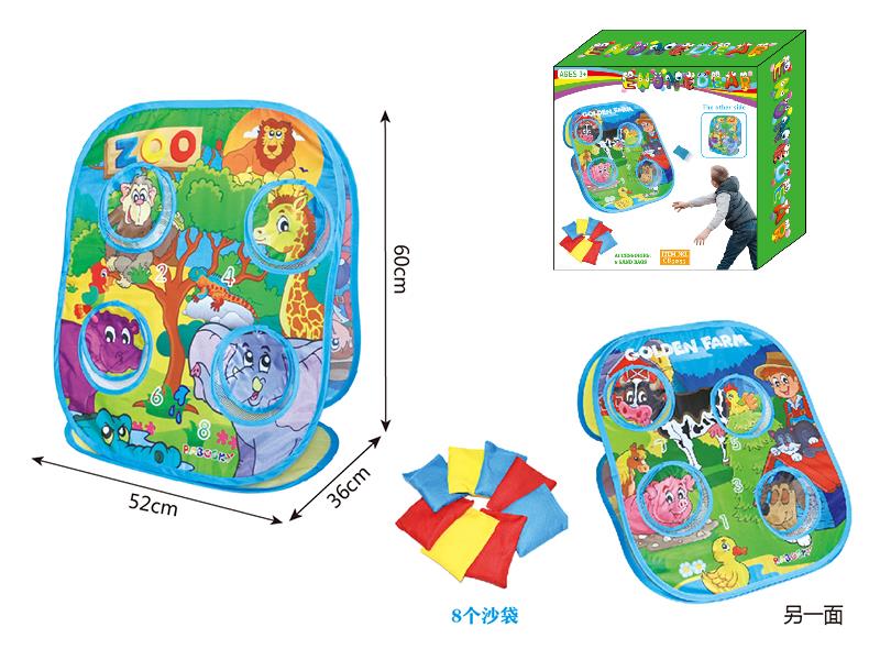 Double Sided Foldable Bean Bag Toss Games