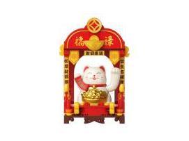 Building Blocks: Maneki Neko · Wealth God Niche