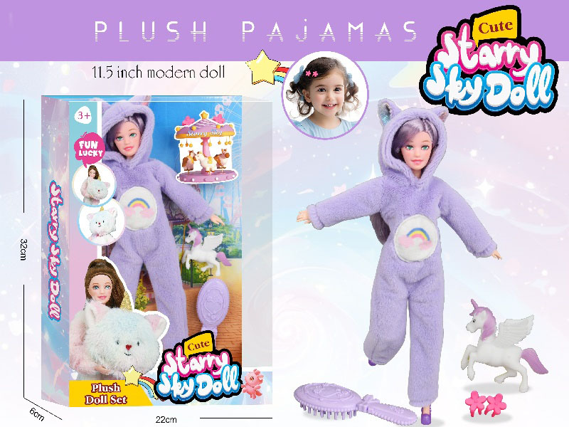 11.5-Inch 11-Joint Plush Pullover Series