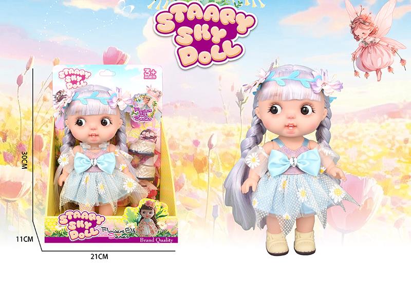 12 Inch Fully Vinyl Doll Flower Elf Series