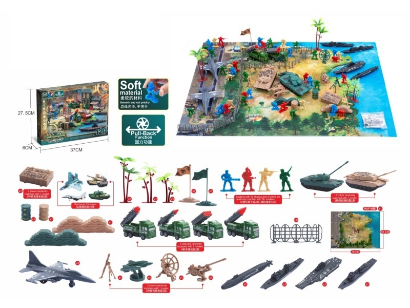 Joint Combat Set: 120Pcs