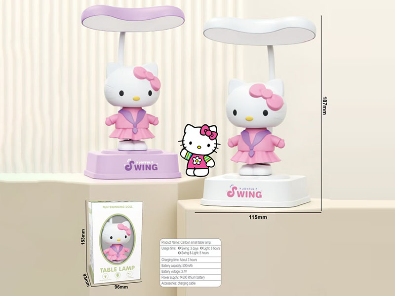 Hello Kitty Swing Desk Lamp