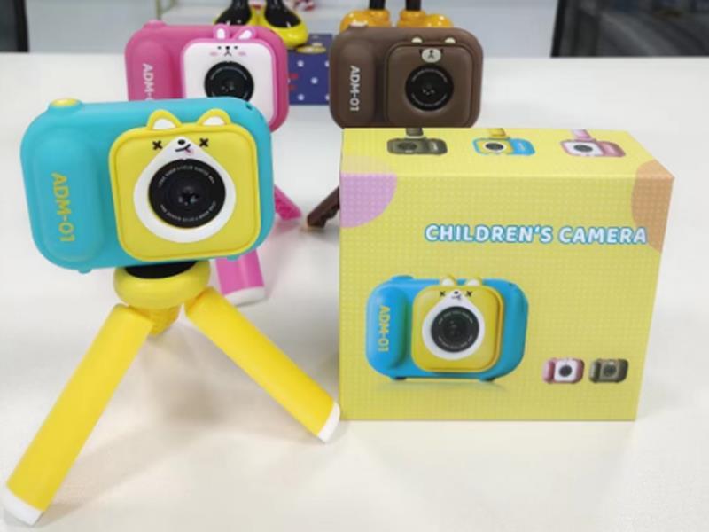 Kids' Camera