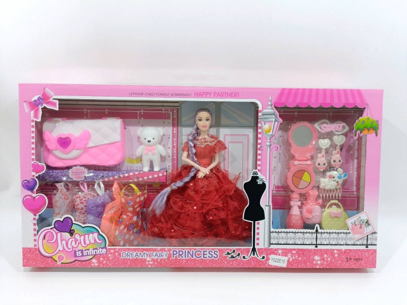 11 "Solid Body 9 Joints Doll