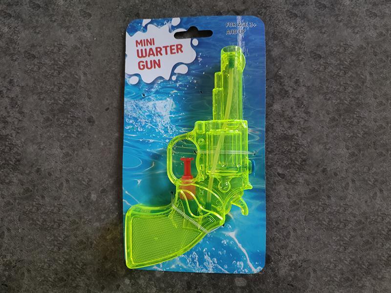 Water Gun