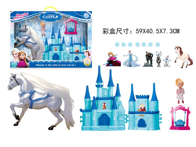 Frozen Castle + Horse