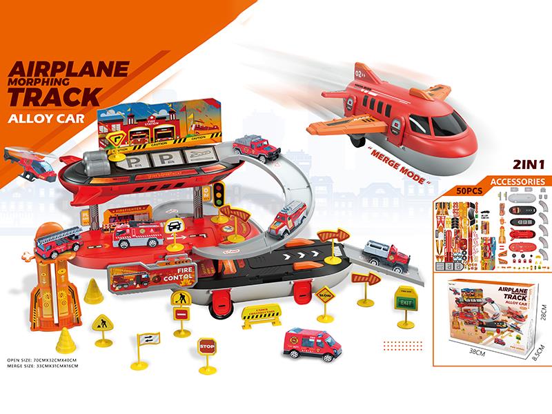 Fire Series Airplane Morphing Track Parking Lot Toy(With Alloy Car 1pcs, 1 Set Of Guidepost)50PCS