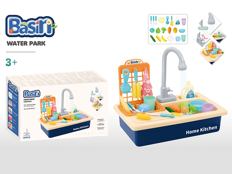 Electric Kitchen Basin Toys