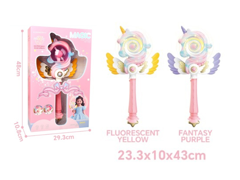 Unicorn Magic Wand(2-Color Mixed)